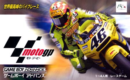 Moto gp game download for pc 2017