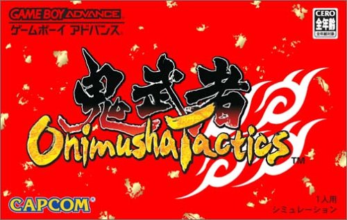 Onimusha Tactics (J)(Eurasia) Box Art