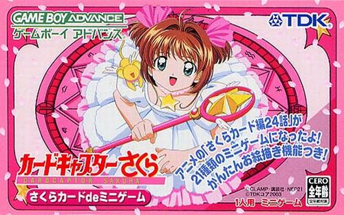Card Captor Sakura - Sakura Card de Mini Game (J)(Cezar) Box Art