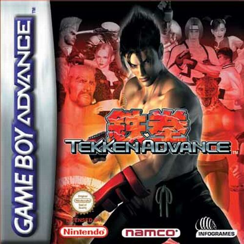 Tekken Advance (E)(Independent) Box Art