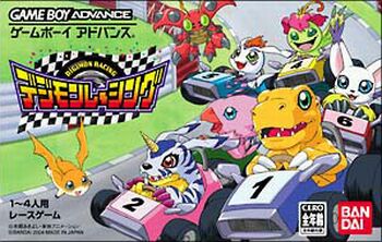 Digimon Racing (J)(Eurasia) Box Art