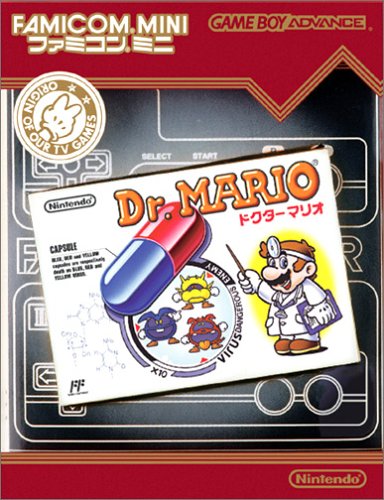 Famicom Mini - Vol 15 - Dr. Mario (J)(Hyperion) Box Art