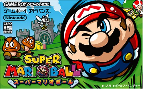 Super Mario Ball J Venom Rom Gba Roms Emuparadise