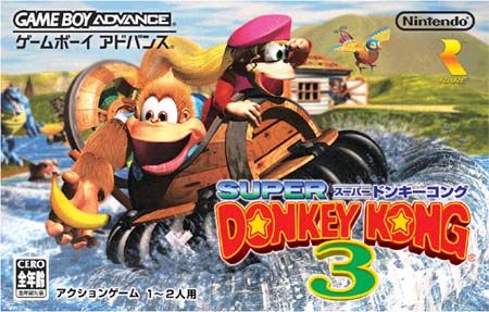Super Donkey Kong 3 (J)(sUppLeX) Box Art