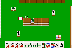 Japan Pro Mahjong Tetsuman Advance (J)(Mugs) Snapshot
