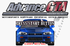 Advance GTA (J)(Capital) Title Screen