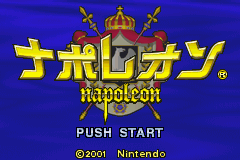 Napoleon (J)(Capital) Title Screen