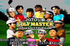 JGTO Golf Master - Japan Tour Golf Game (J)(Capital) Title Screen
