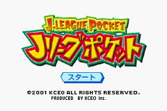 J-League Pocket (J)(Rapid Fire) Title Screen