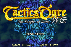 Tactics Ogre Gaiden - The Knight of Lodis (J)(Eurasia) Title Screen