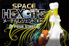 Space Hexcite X (J)(Perversion) Title Screen
