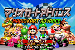 Mario Kart Advance (J)(Eurasia) Title Screen