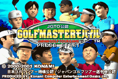 JGTO Golf Master Mobile (J)(Eurasia) Title Screen