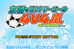 4V4 Arashi Get The Goal (J)(Quartex) Title Screen