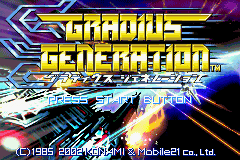 Gradius Generation (J)(Cezar) Title Screen