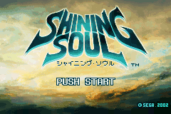 Shining Soul (J)(Eurasia) Title Screen