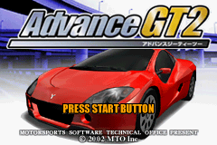 Advance GT2 (J)(Eurasia) Title Screen