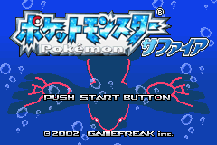 Pokemon Sapphire (J)(GBANow) Title Screen