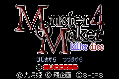 Monster Maker 4 - Kira Dice (J)(Cezar) Title Screen