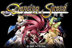 Dancing Sword (J)(Megaroms) Title Screen