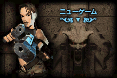 Lara Croft Tomb Raider - The Prophecy (J)(Mugs) Title Screen