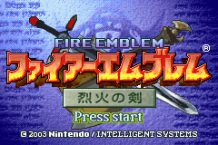 Fire Emblem - Rekka no Ken (J)(GBATemp) Title Screen