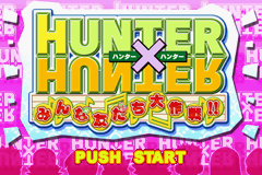 Hunter X Hunter - Minna Tomodachi Daisakusen (J)(Cezar) Title Screen