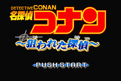 Detective Conan (J)(Independent) Title Screen