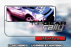 TopGear Rally SP (J)(Independent) Title Screen