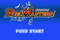 Duel Masters (J)(Rising Sun) Title Screen