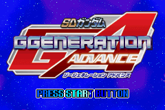 SD Gundam G Generation Advance (J)(Independent) Title Screen