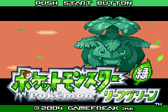 Pokemon Leaf Green (J)(Cezar) Title Screen