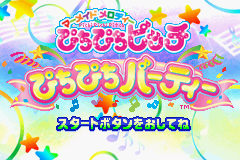 Mermaid Melody - PichiPichi Pitch - PichiPichi Party (J)(Rising Sun) Title Screen