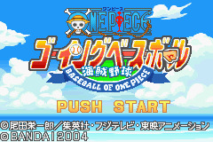 One Piece Going Baseball (J)(Eurasia) Title Screen