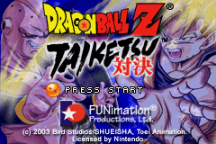 Dragon Ball Z - Taiketsu (E)(Rising Sun) Title Screen