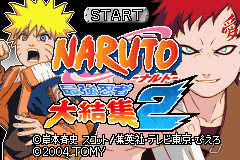 Naruto Saikyou Ninja Daikessyu 2 (J)(Eurasia) Title Screen