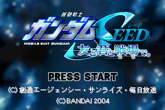 Gundam Seed Battle Assault (J)(Eurasia) Title Screen