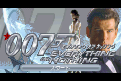 007 - Everything or Nothing (J)(Rising Sun) Title Screen