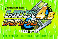 Rockman EXE 4.5 Real Operation (J)(Independent) Title Screen