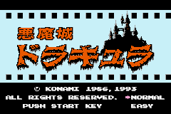 Famicom Mini - Vol 29 - Akumajo Dracula (J)(Caravan) Title Screen