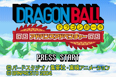 Dragon Ball - Advance Adventure (J)(Rising Sun) Title Screen