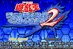 Yu-Gi-Oh! Duel Monsters International 2 (J)(Caravan) Title Screen