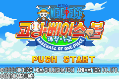 One Piece - Going Baseball Haejeok Yaku (K)(Independent) Title Screen