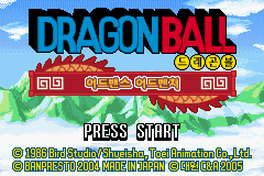 Dragon Ball - Advance Adventure (K)(Independent) Title Screen