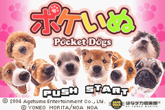 Poke Inu - Poket Dogs (J)(Independent) Title Screen
