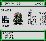 Great Battle Pocket The Japan Rom Gbc Roms Emuparadise