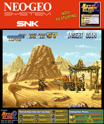 Rom mame 4.9 r2