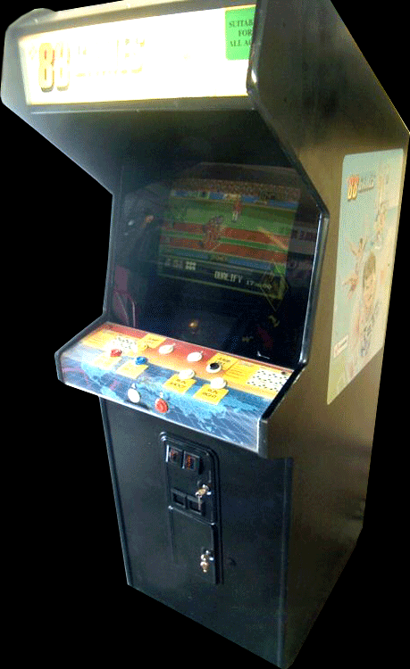 '88 Games Cabinet