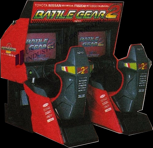 Battle Gear 2 (v2.04J) Cabinet