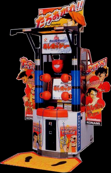 Boxing Mania (ver JAA) Cabinet